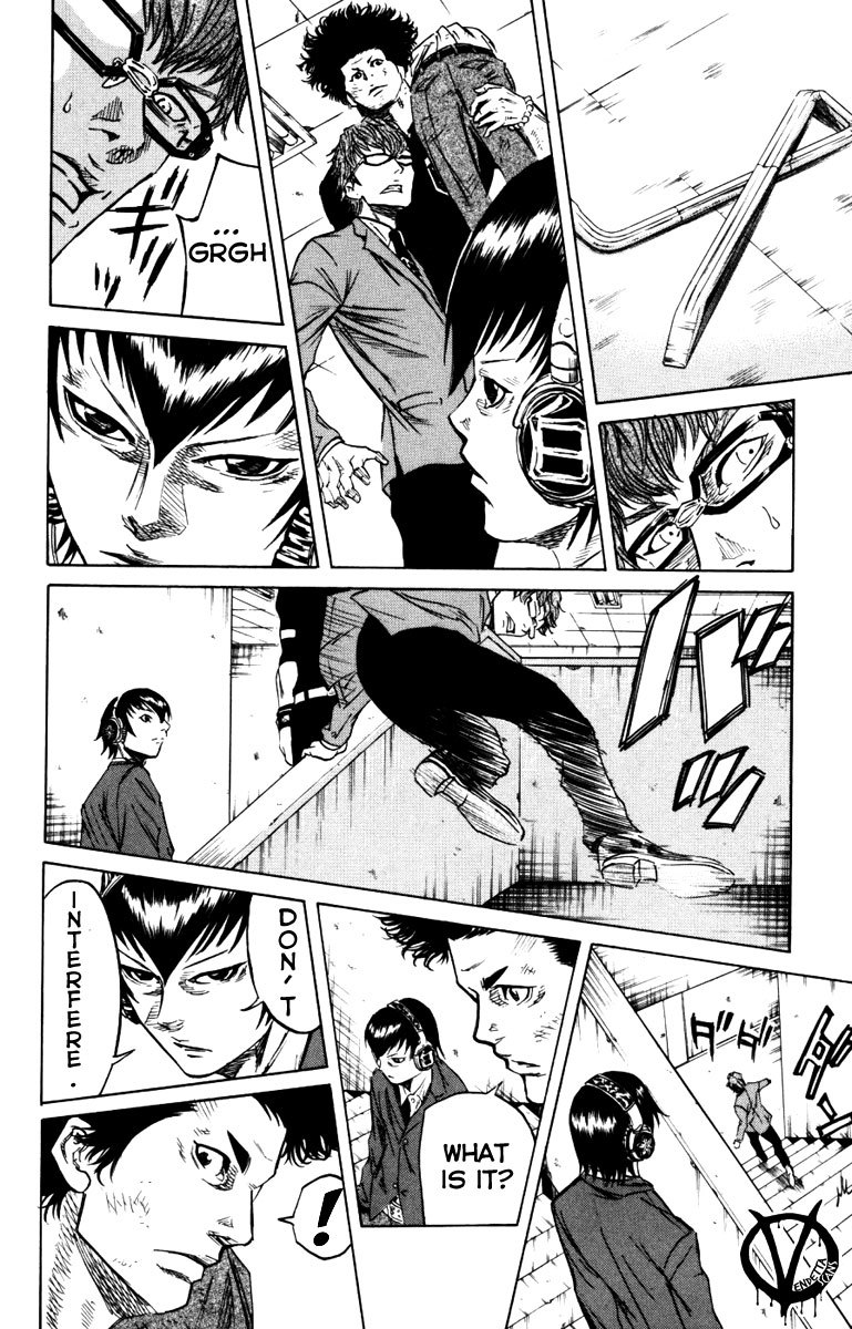 Sugarless (HOSOKAWA Masami) chapter 5 page 4