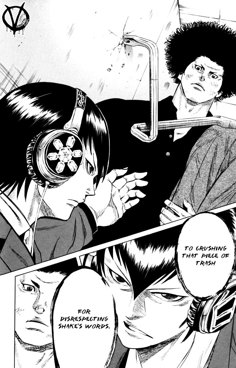 Sugarless (HOSOKAWA Masami) chapter 5 page 6