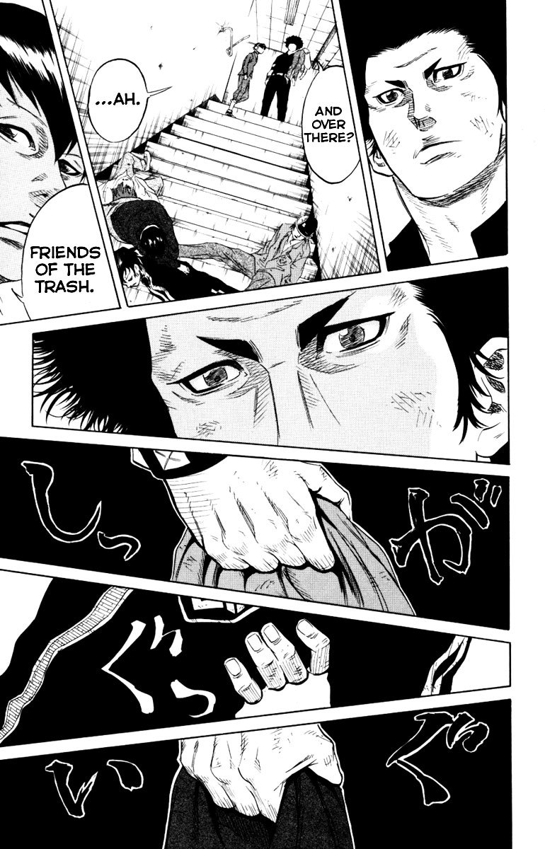 Sugarless (HOSOKAWA Masami) chapter 5 page 7