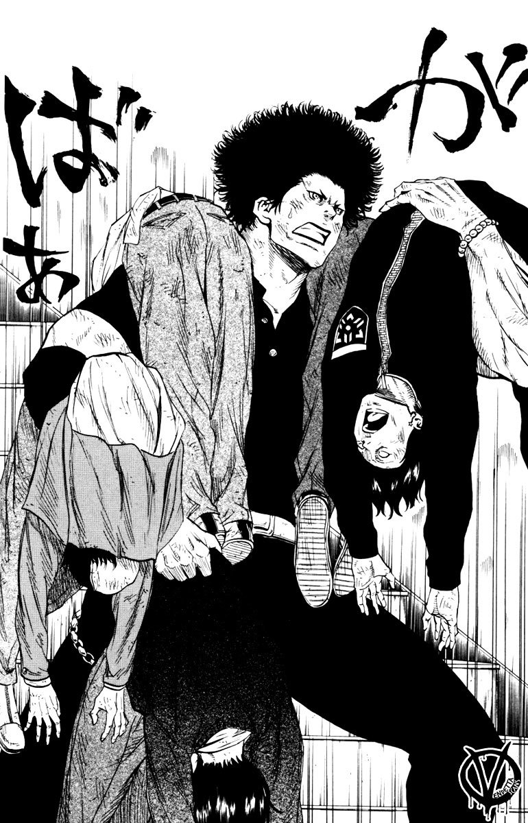 Sugarless (HOSOKAWA Masami) chapter 5 page 8