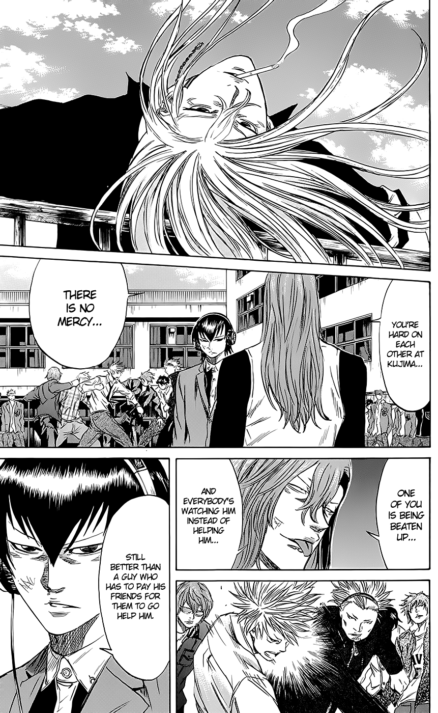 Sugarless (HOSOKAWA Masami) chapter 51 page 10