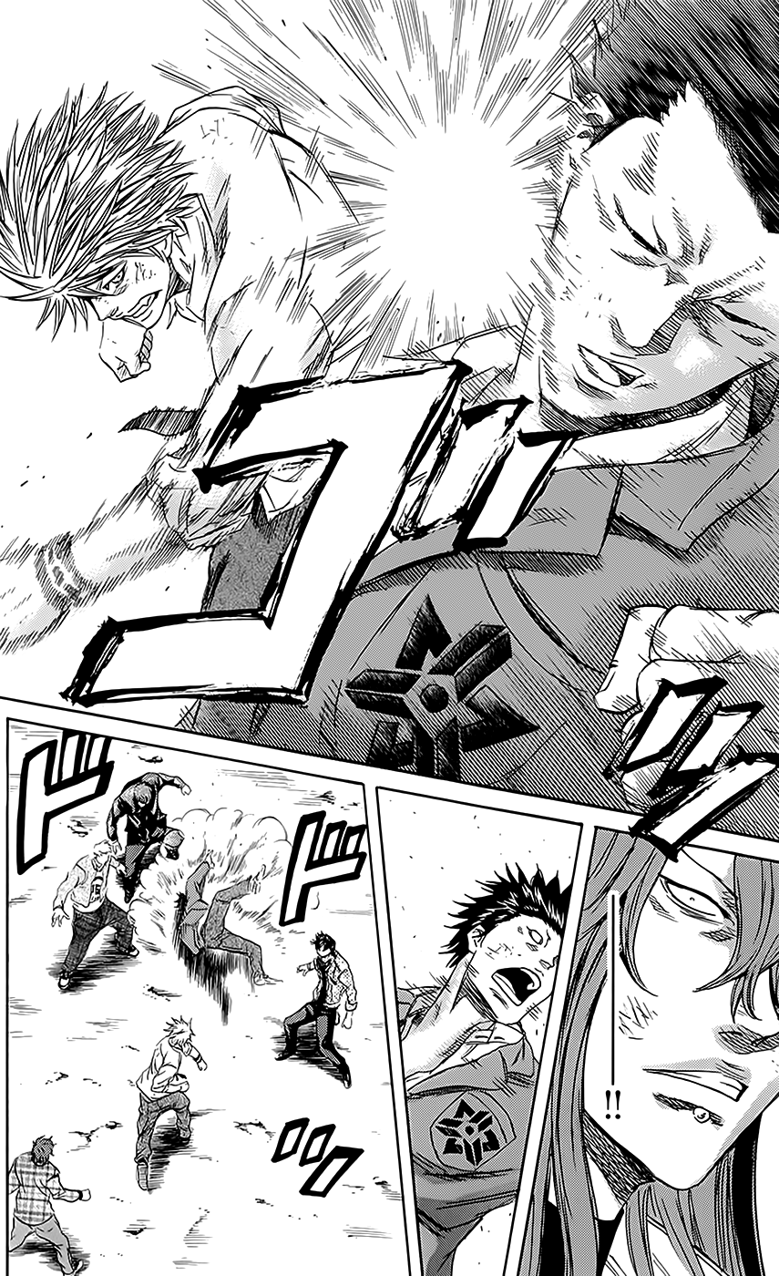 Sugarless (HOSOKAWA Masami) chapter 51 page 13