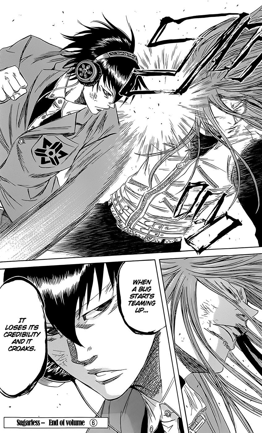 Sugarless (HOSOKAWA Masami) chapter 51 page 21