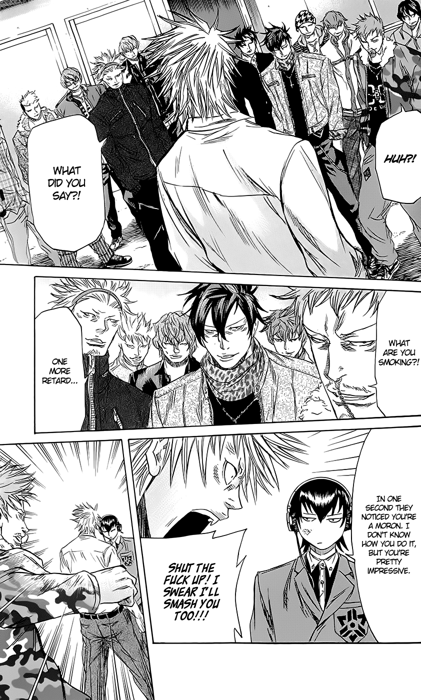 Sugarless (HOSOKAWA Masami) chapter 51 page 4