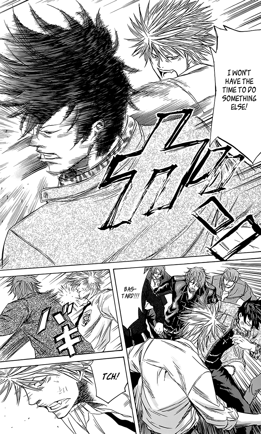 Sugarless (HOSOKAWA Masami) chapter 51 page 8