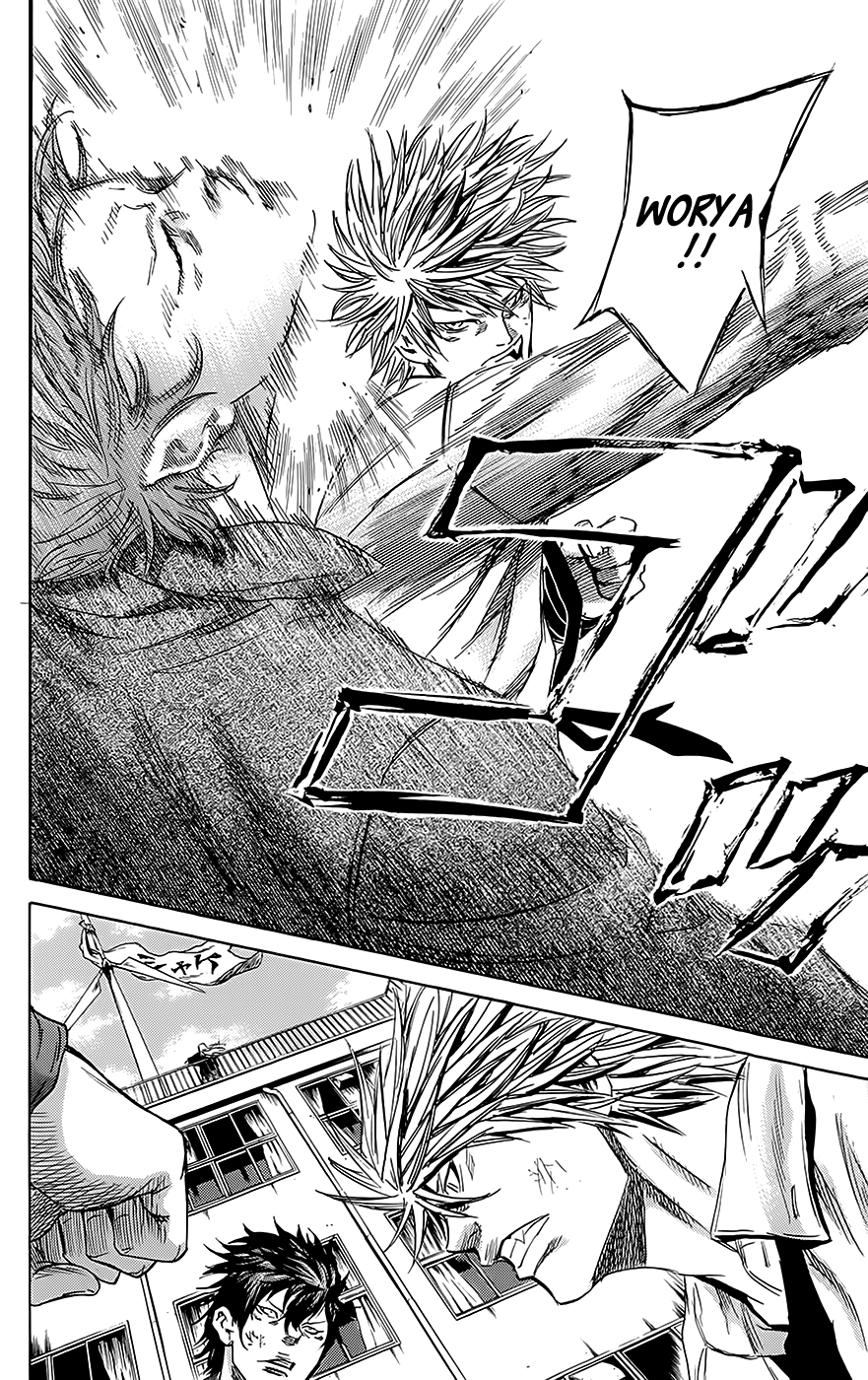 Sugarless (HOSOKAWA Masami) chapter 51 page 9