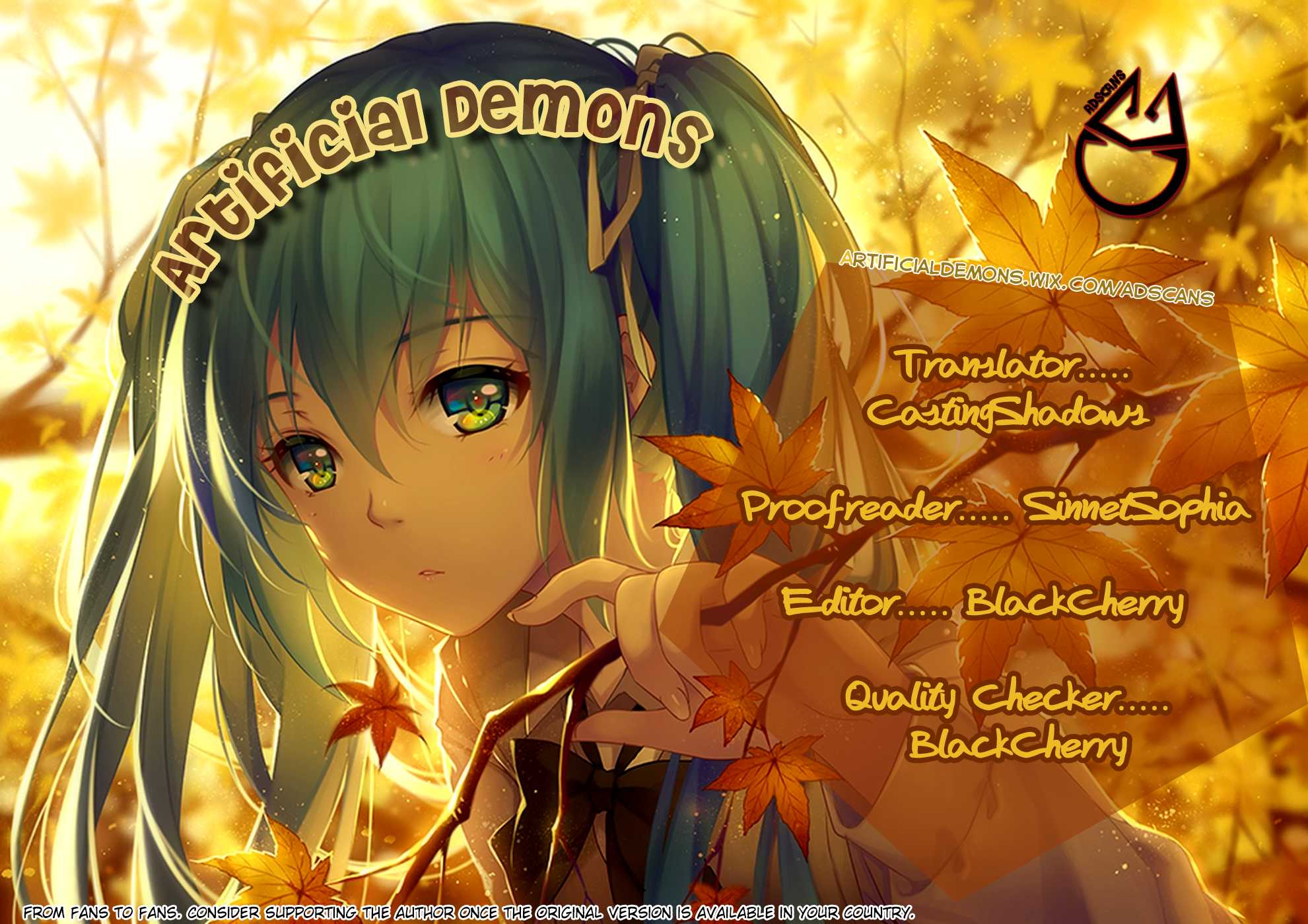 Sugarless (HOSOKAWA Masami) chapter 55 page 1