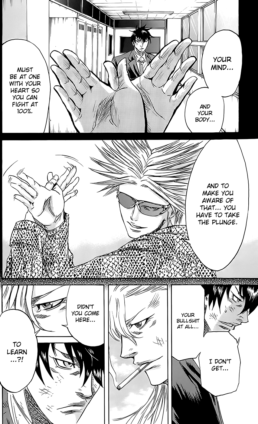 Sugarless (HOSOKAWA Masami) chapter 55 page 12