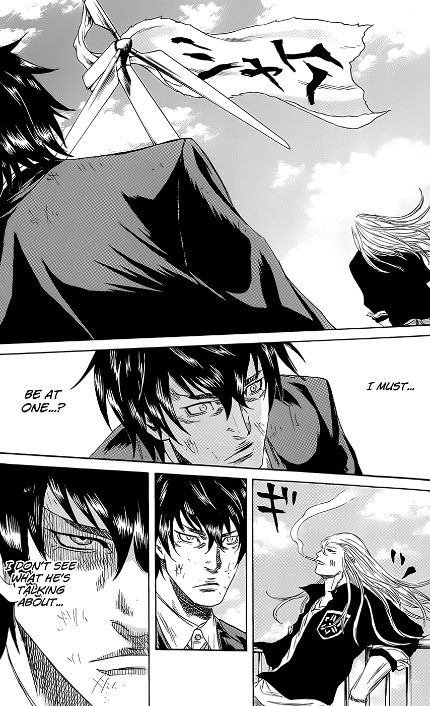 Sugarless (HOSOKAWA Masami) chapter 55 page 16