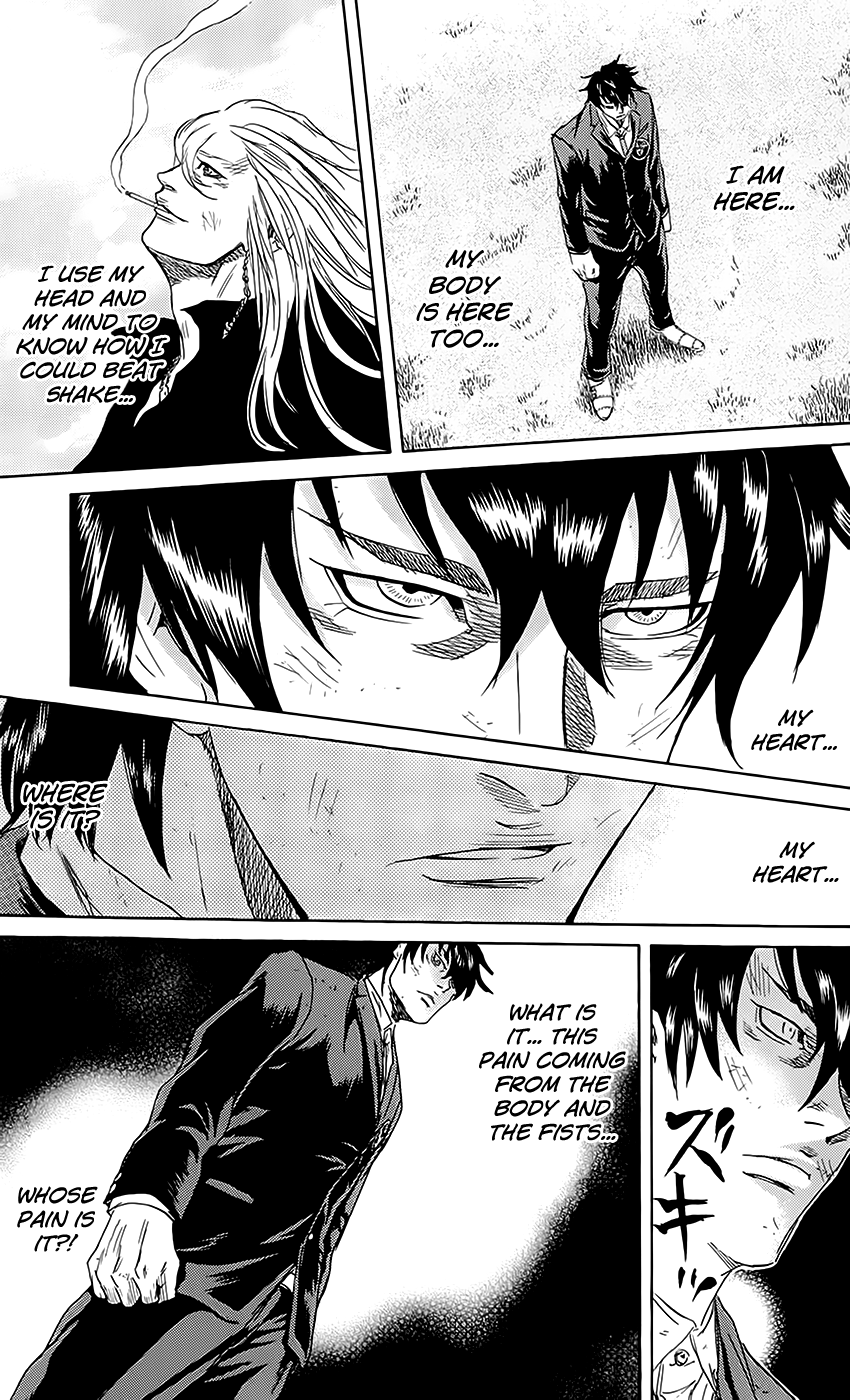 Sugarless (HOSOKAWA Masami) chapter 55 page 17