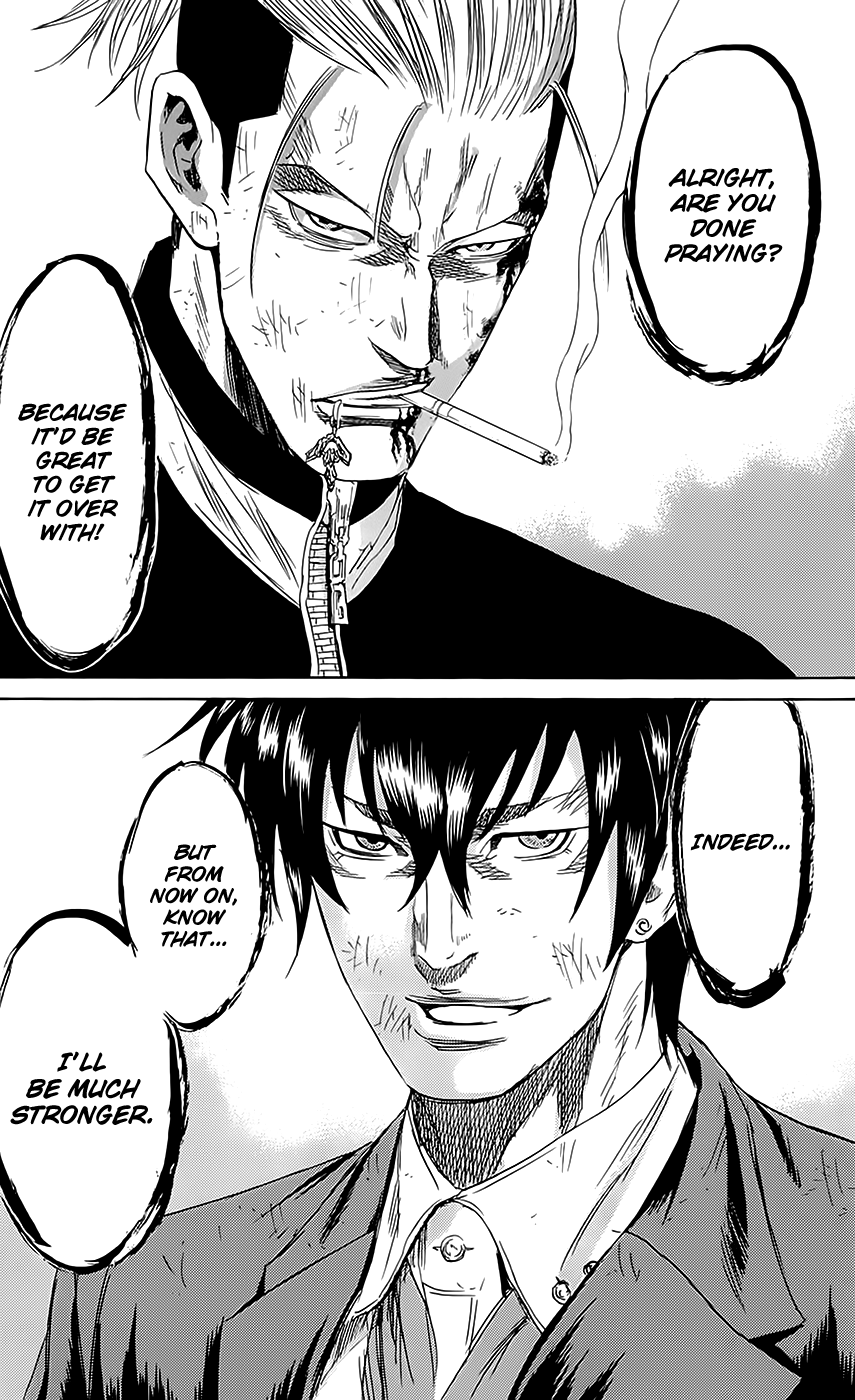 Sugarless (HOSOKAWA Masami) chapter 55 page 19