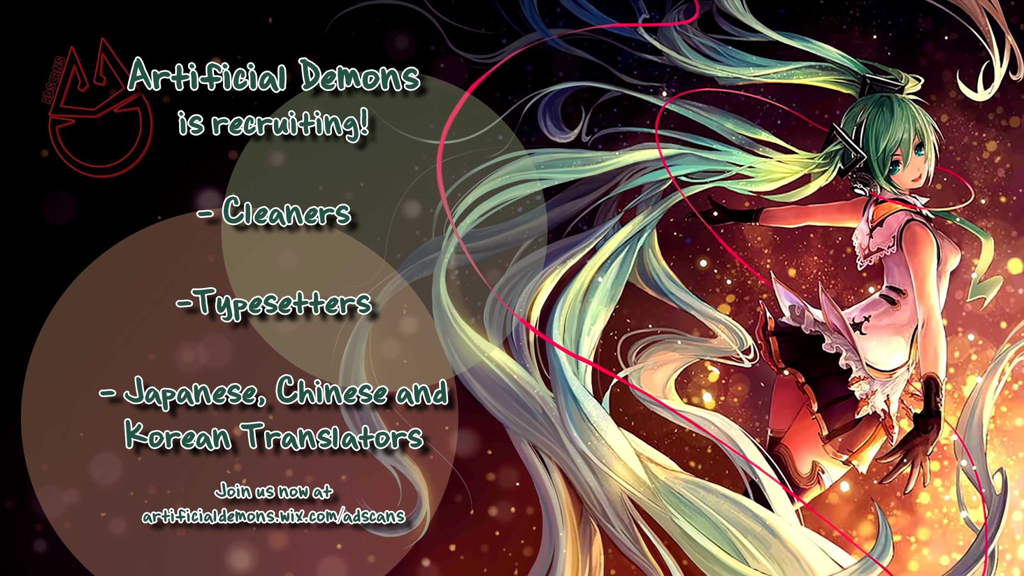 Sugarless (HOSOKAWA Masami) chapter 55 page 20