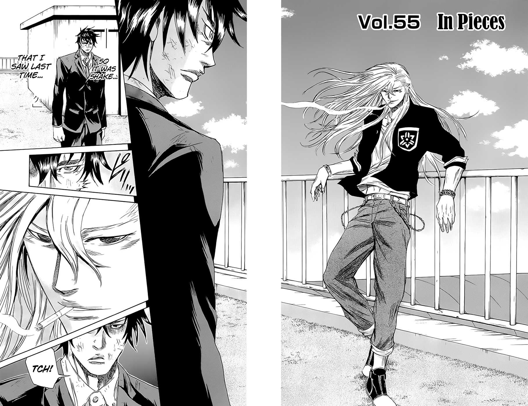 Sugarless (HOSOKAWA Masami) chapter 55 page 3