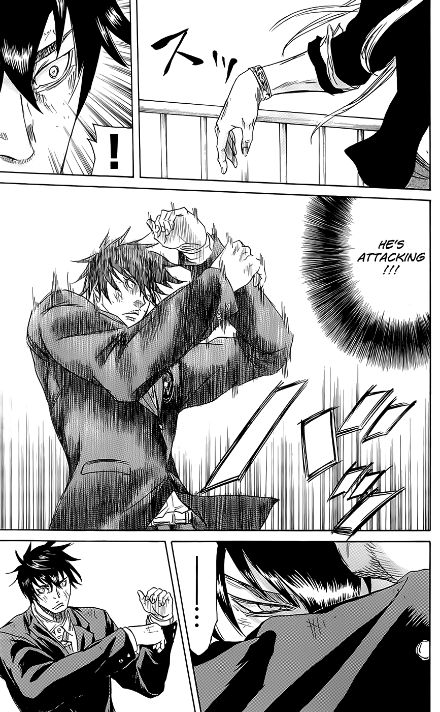 Sugarless (HOSOKAWA Masami) chapter 55 page 5