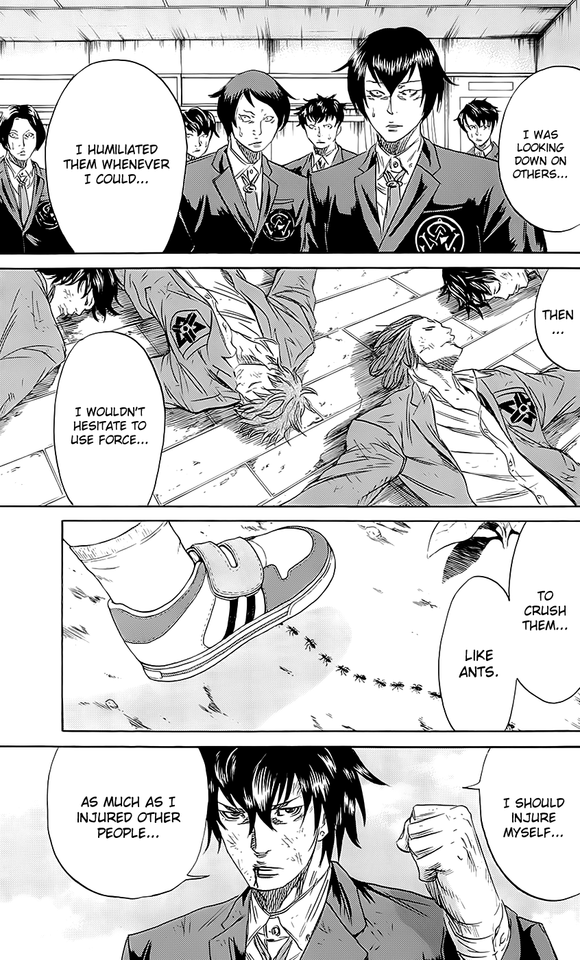 Sugarless (HOSOKAWA Masami) chapter 56 page 10