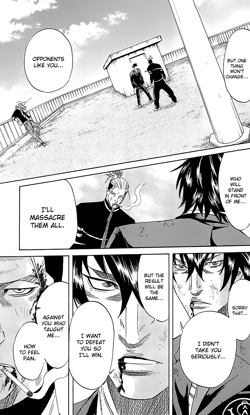 Sugarless (HOSOKAWA Masami) chapter 56 page 12