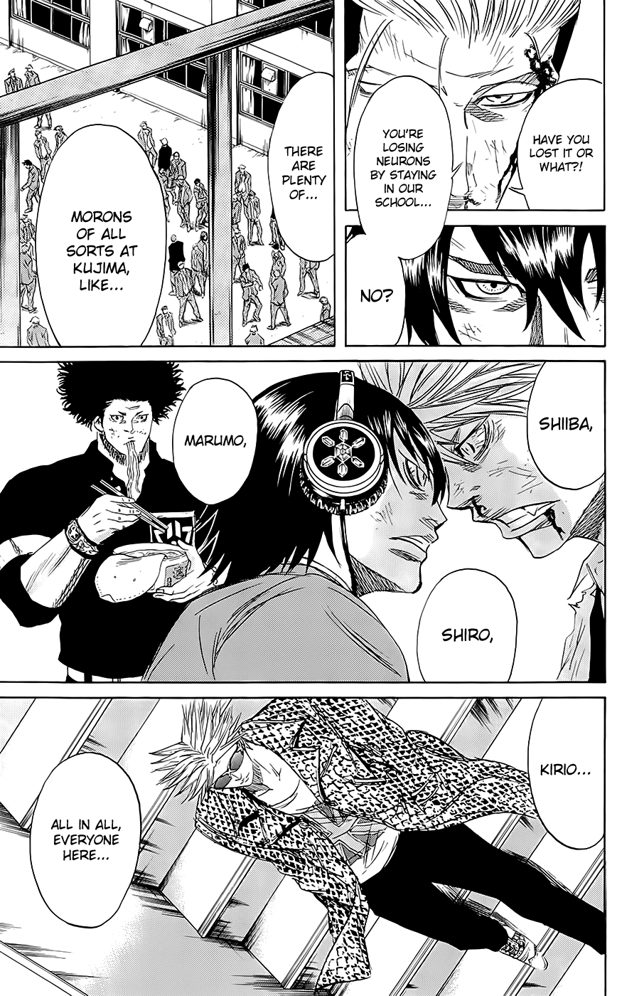 Sugarless (HOSOKAWA Masami) chapter 56 page 14