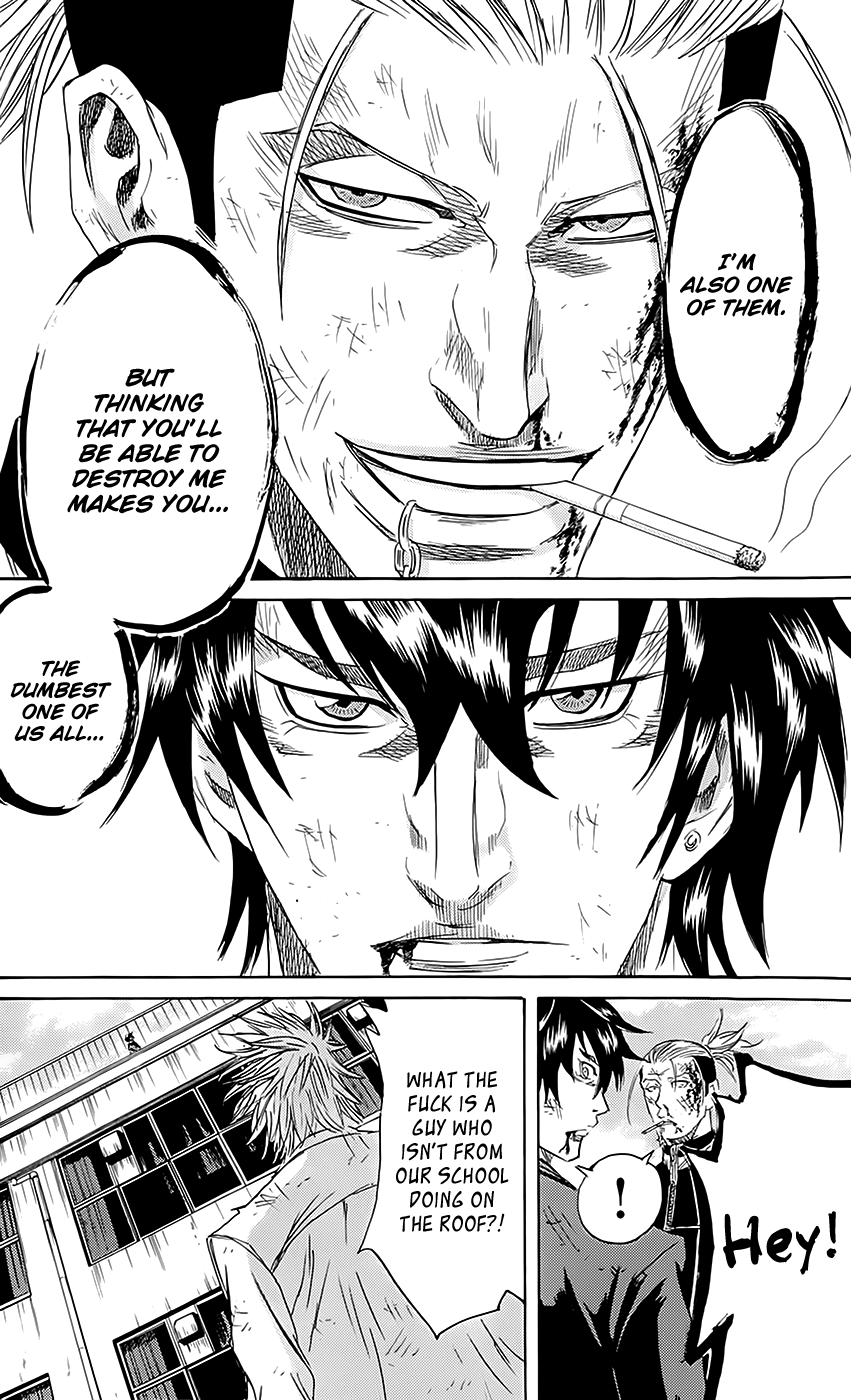 Sugarless (HOSOKAWA Masami) chapter 56 page 15