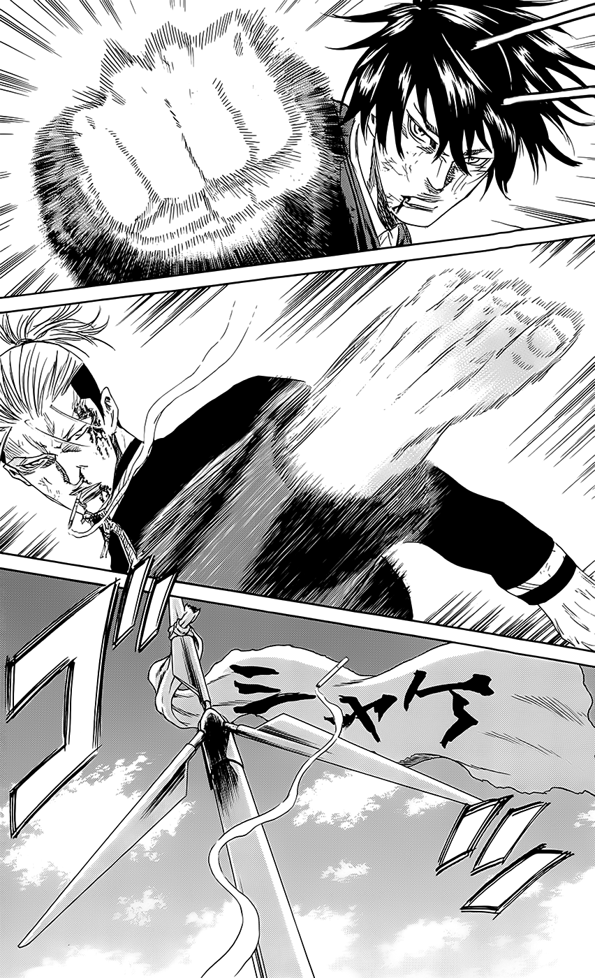 Sugarless (HOSOKAWA Masami) chapter 56 page 21