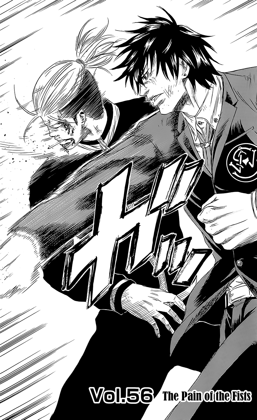 Sugarless (HOSOKAWA Masami) chapter 56 page 3