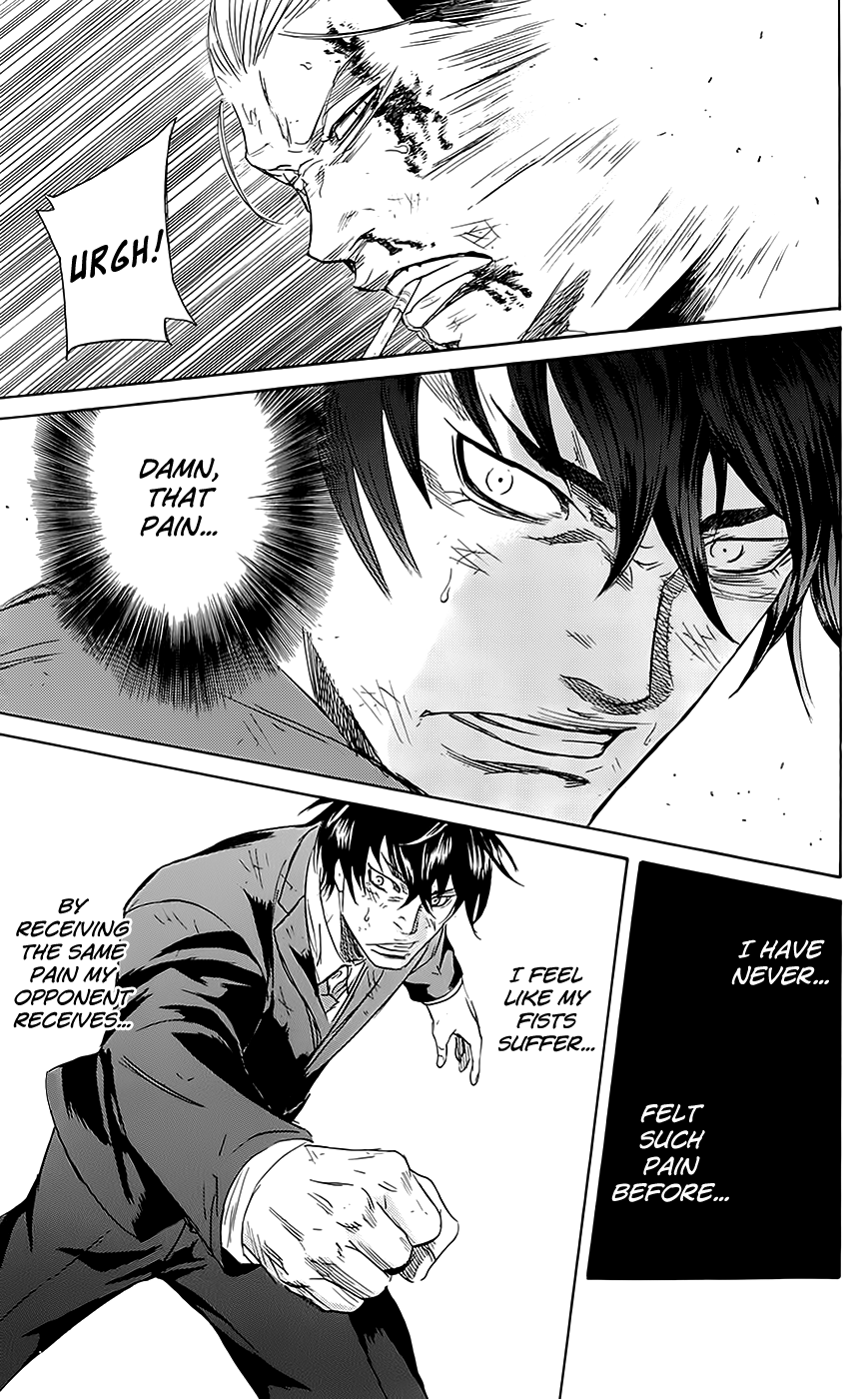 Sugarless (HOSOKAWA Masami) chapter 56 page 4