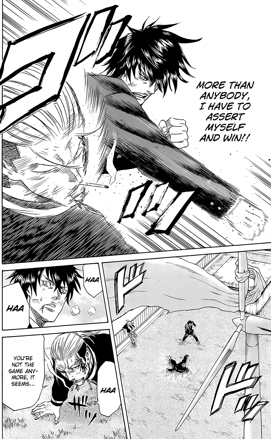 Sugarless (HOSOKAWA Masami) chapter 56 page 7