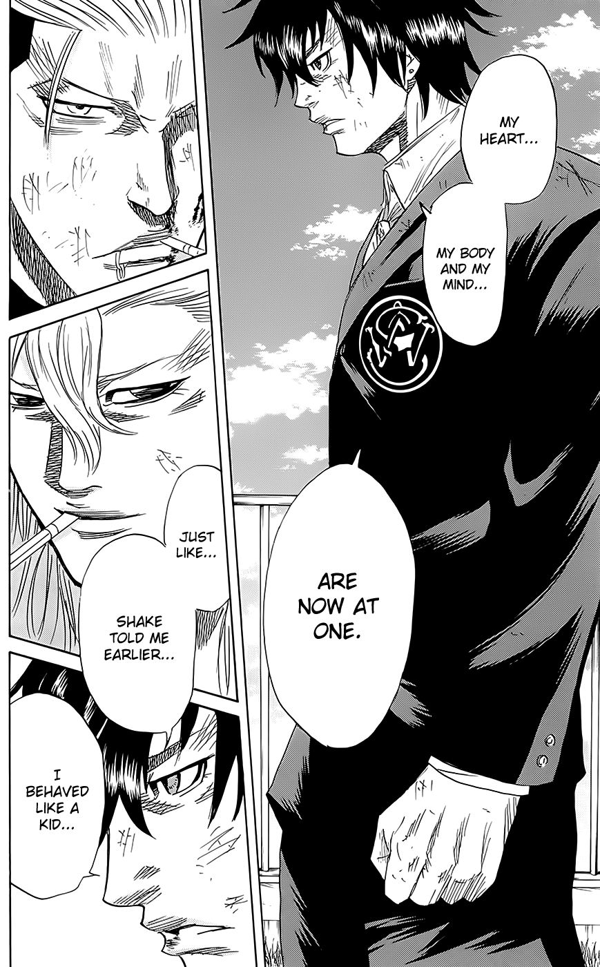 Sugarless (HOSOKAWA Masami) chapter 56 page 9