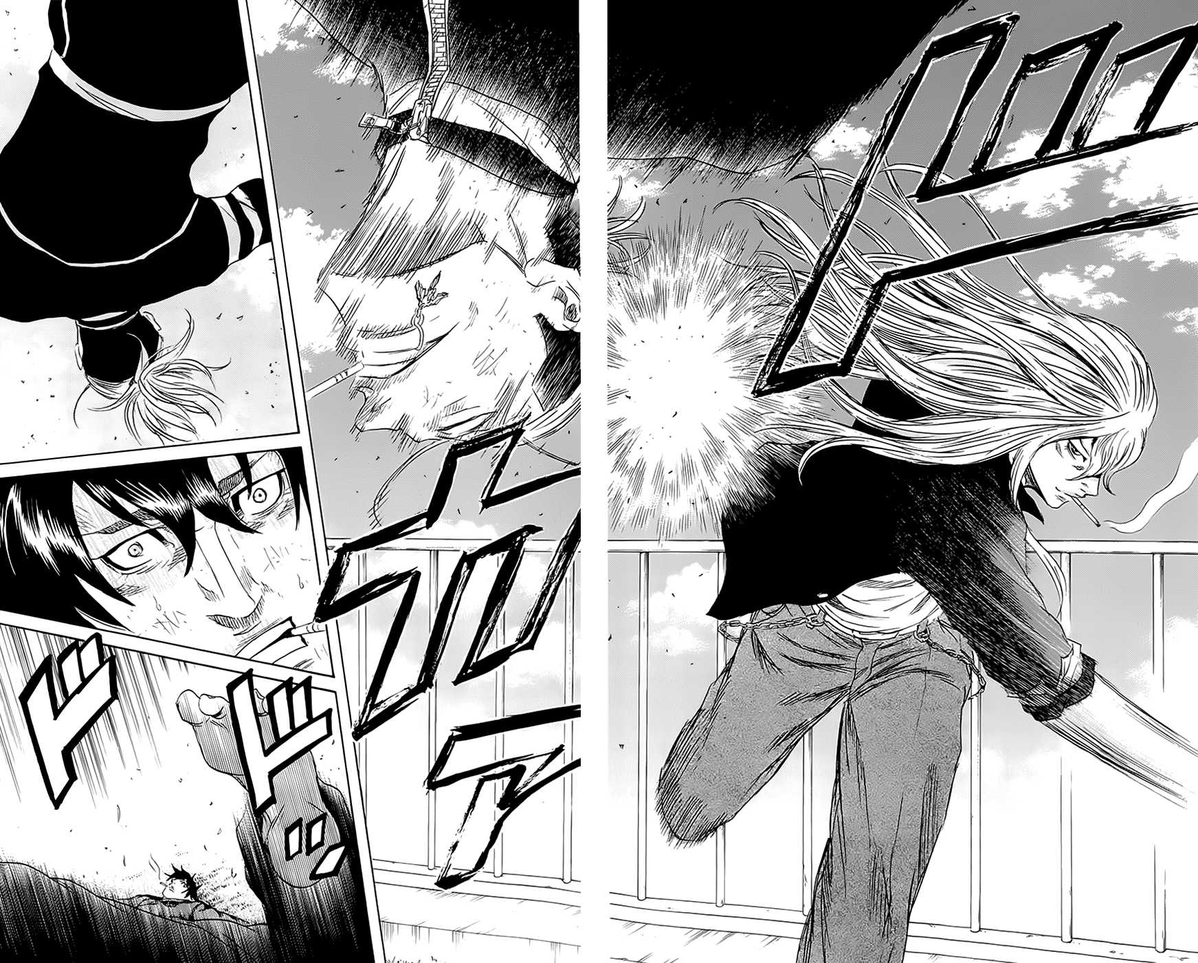 Sugarless (HOSOKAWA Masami) chapter 57 page 10