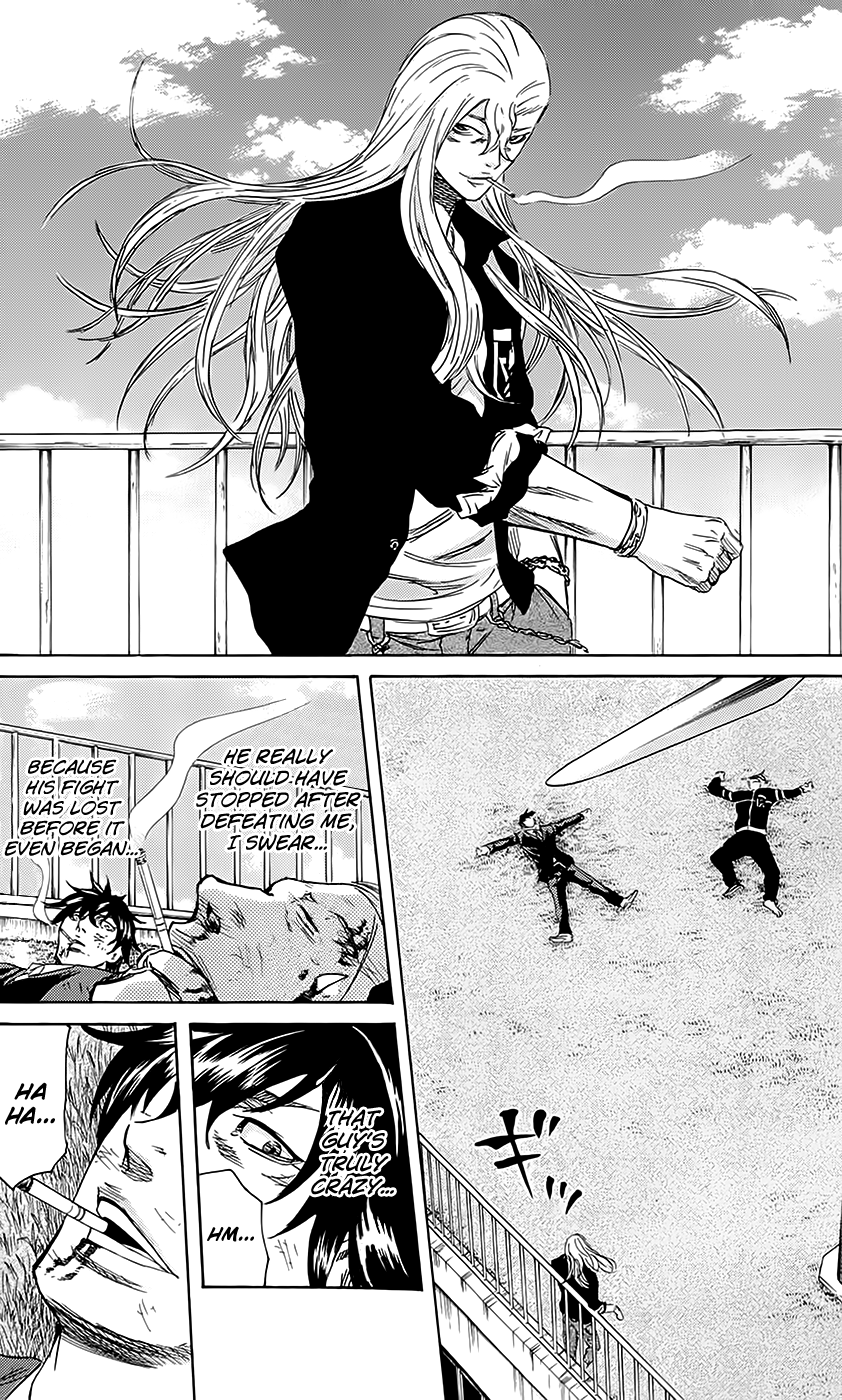 Sugarless (HOSOKAWA Masami) chapter 57 page 11