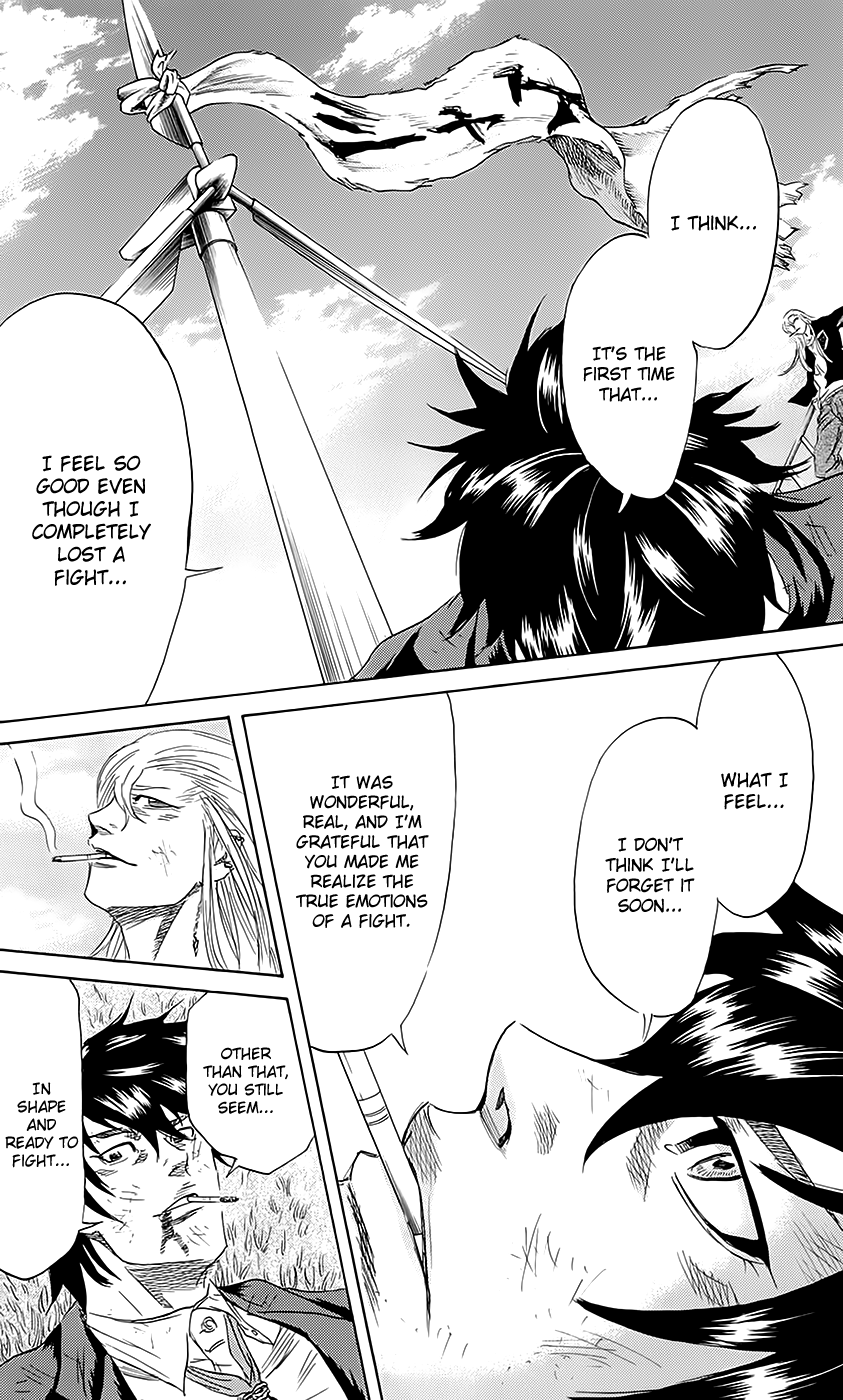 Sugarless (HOSOKAWA Masami) chapter 57 page 13