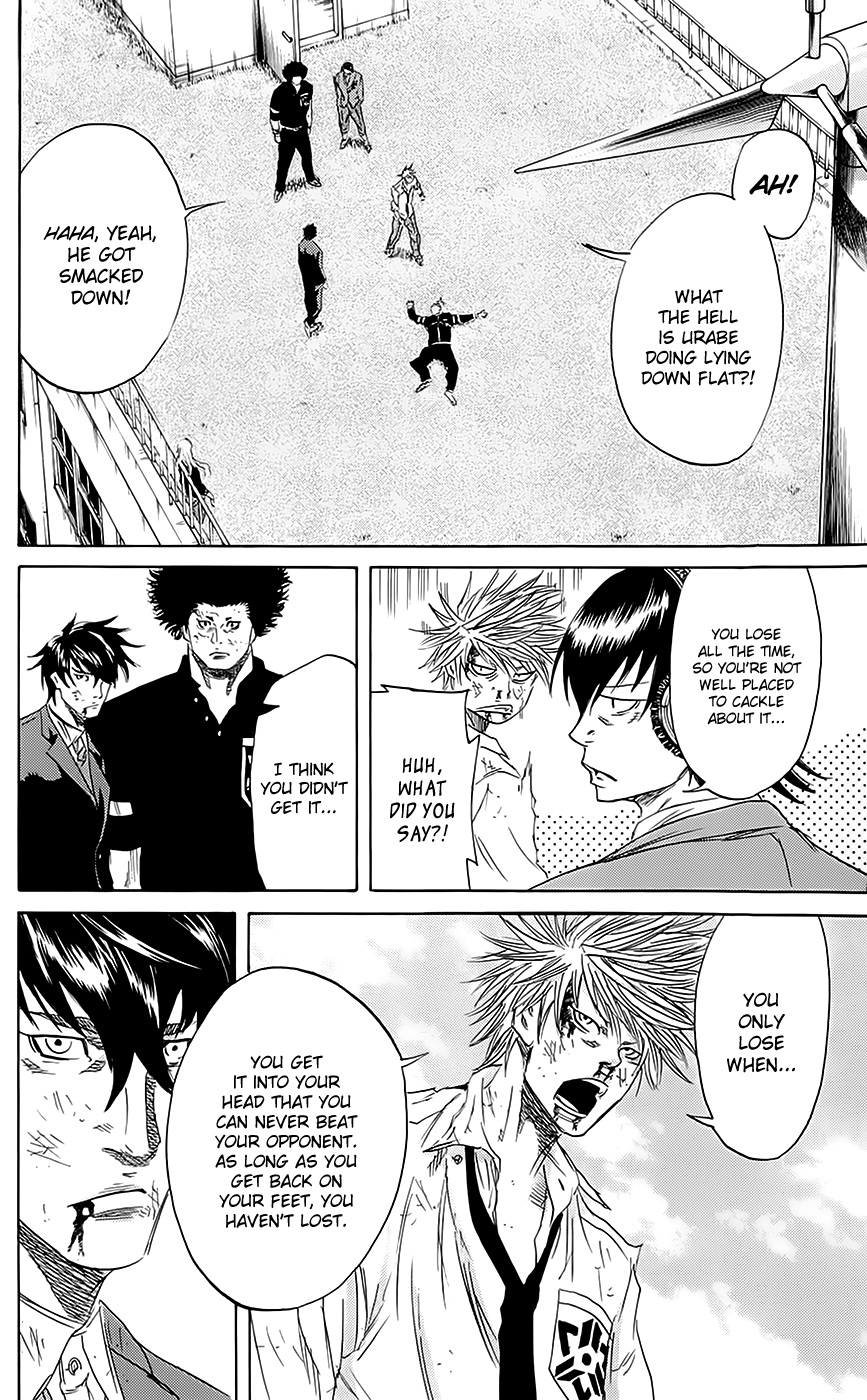 Sugarless (HOSOKAWA Masami) chapter 57 page 17