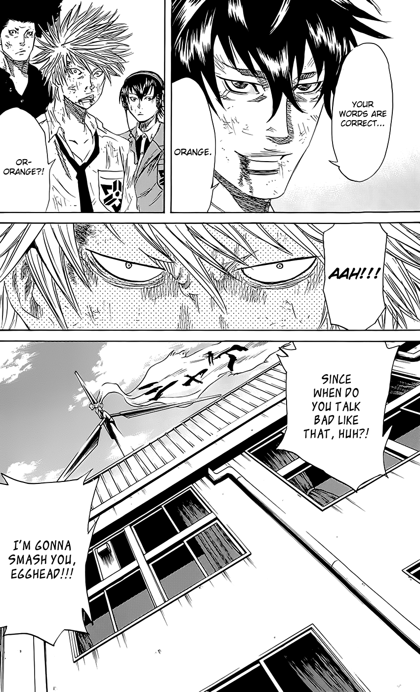 Sugarless (HOSOKAWA Masami) chapter 57 page 19