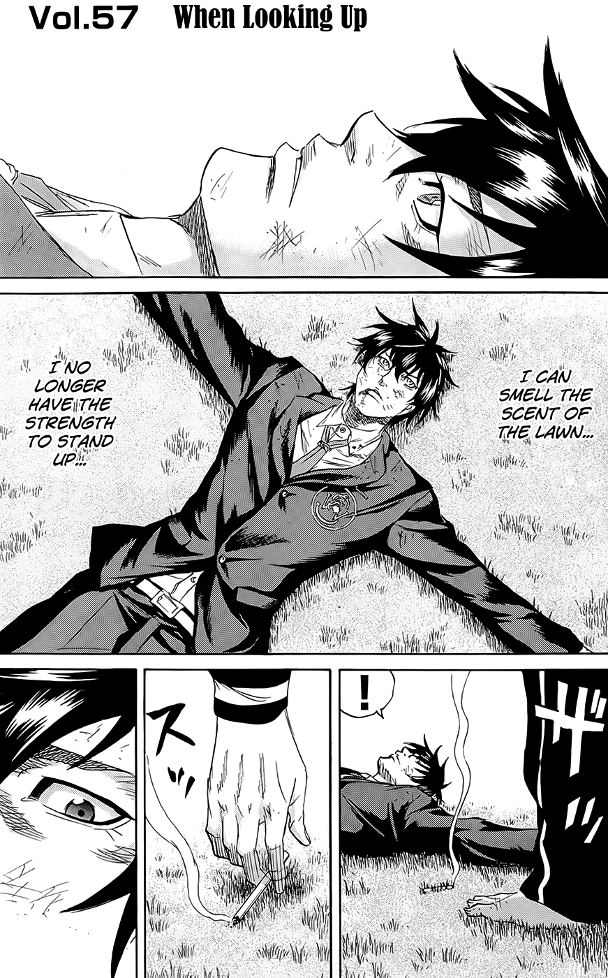 Sugarless (HOSOKAWA Masami) chapter 57 page 2