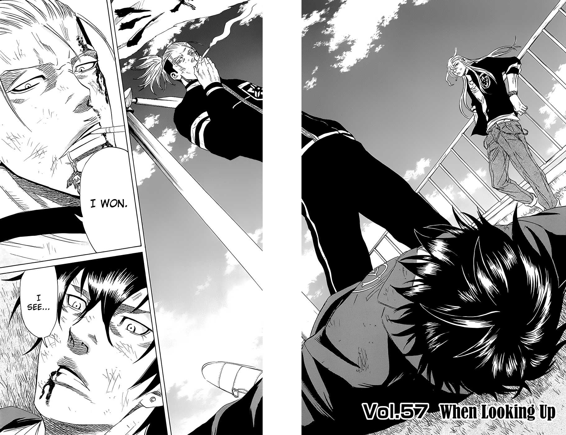 Sugarless (HOSOKAWA Masami) chapter 57 page 3