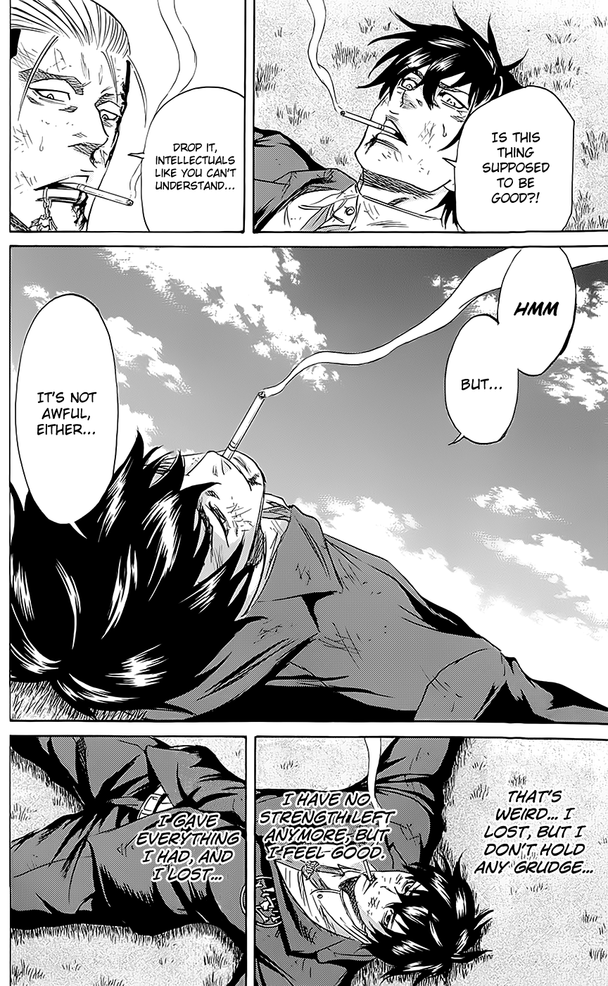 Sugarless (HOSOKAWA Masami) chapter 57 page 6
