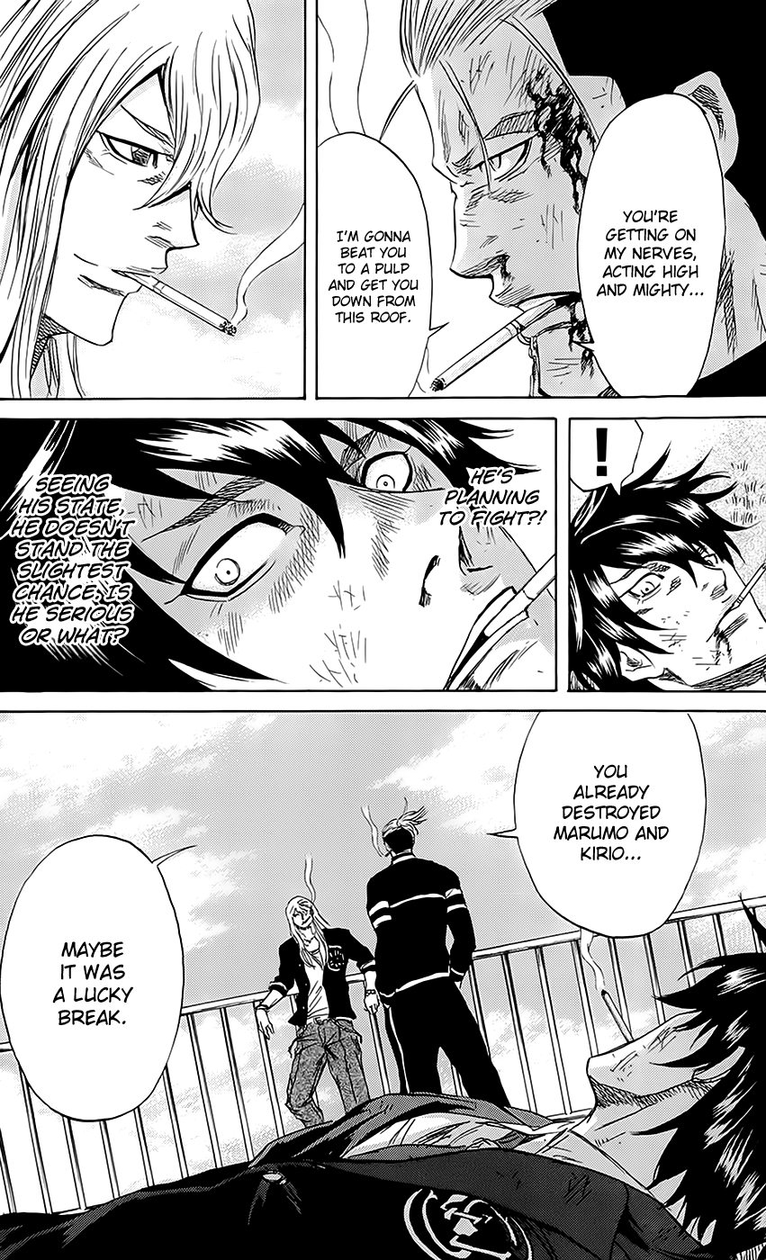 Sugarless (HOSOKAWA Masami) chapter 57 page 8