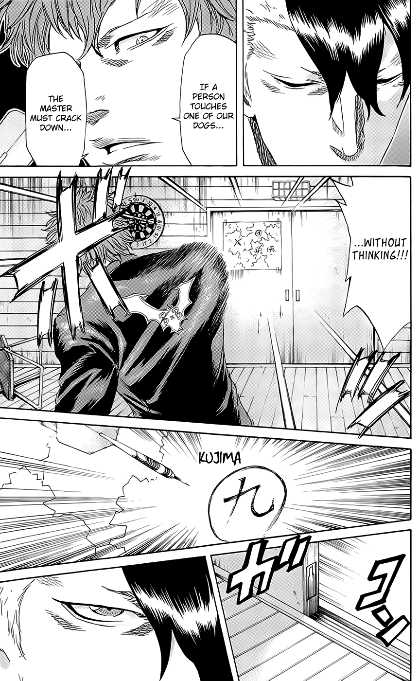 Sugarless (HOSOKAWA Masami) chapter 59 page 11