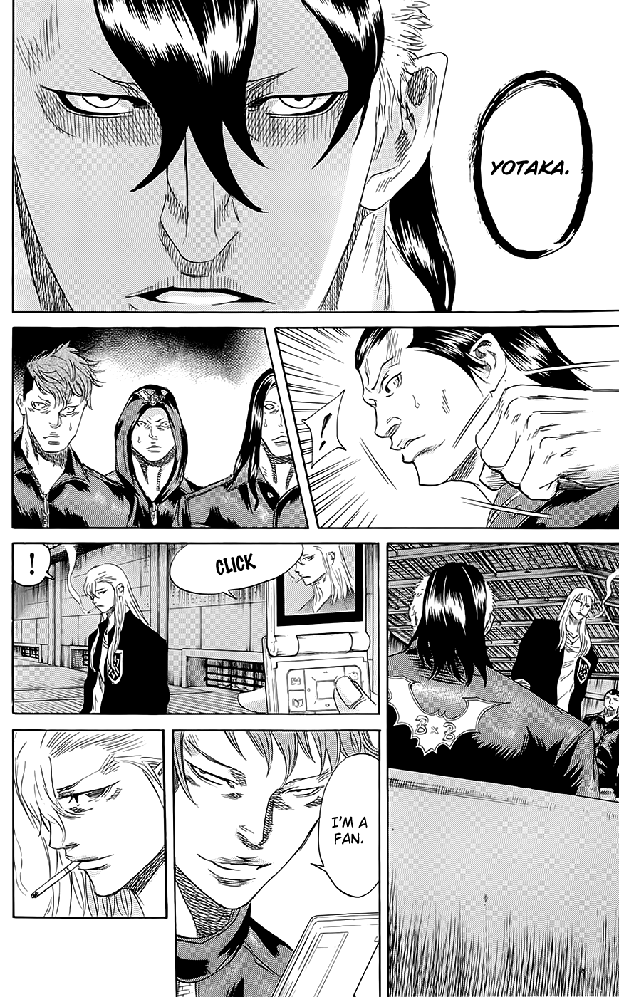 Sugarless (HOSOKAWA Masami) chapter 59 page 14