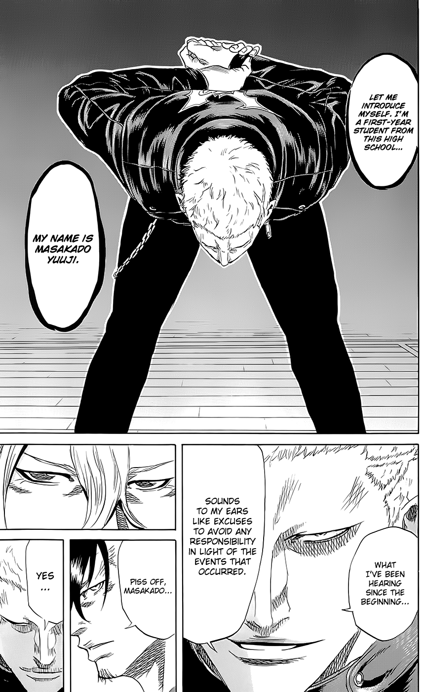 Sugarless (HOSOKAWA Masami) chapter 59 page 17