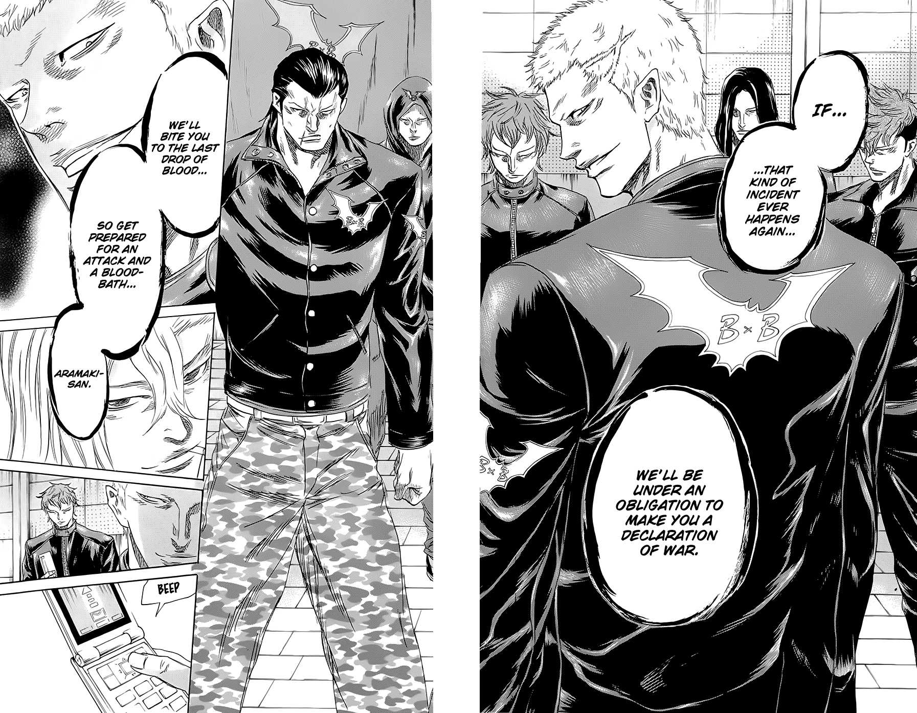 Sugarless (HOSOKAWA Masami) chapter 59 page 18