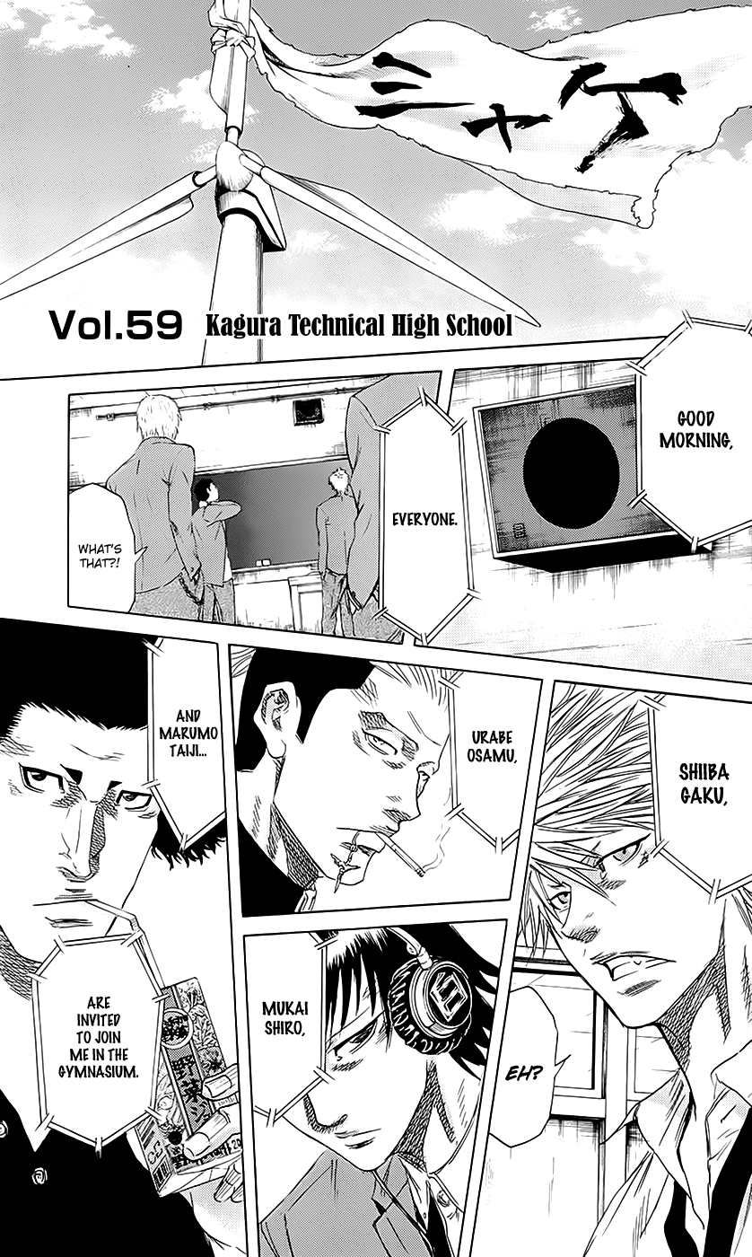 Sugarless (HOSOKAWA Masami) chapter 59 page 2