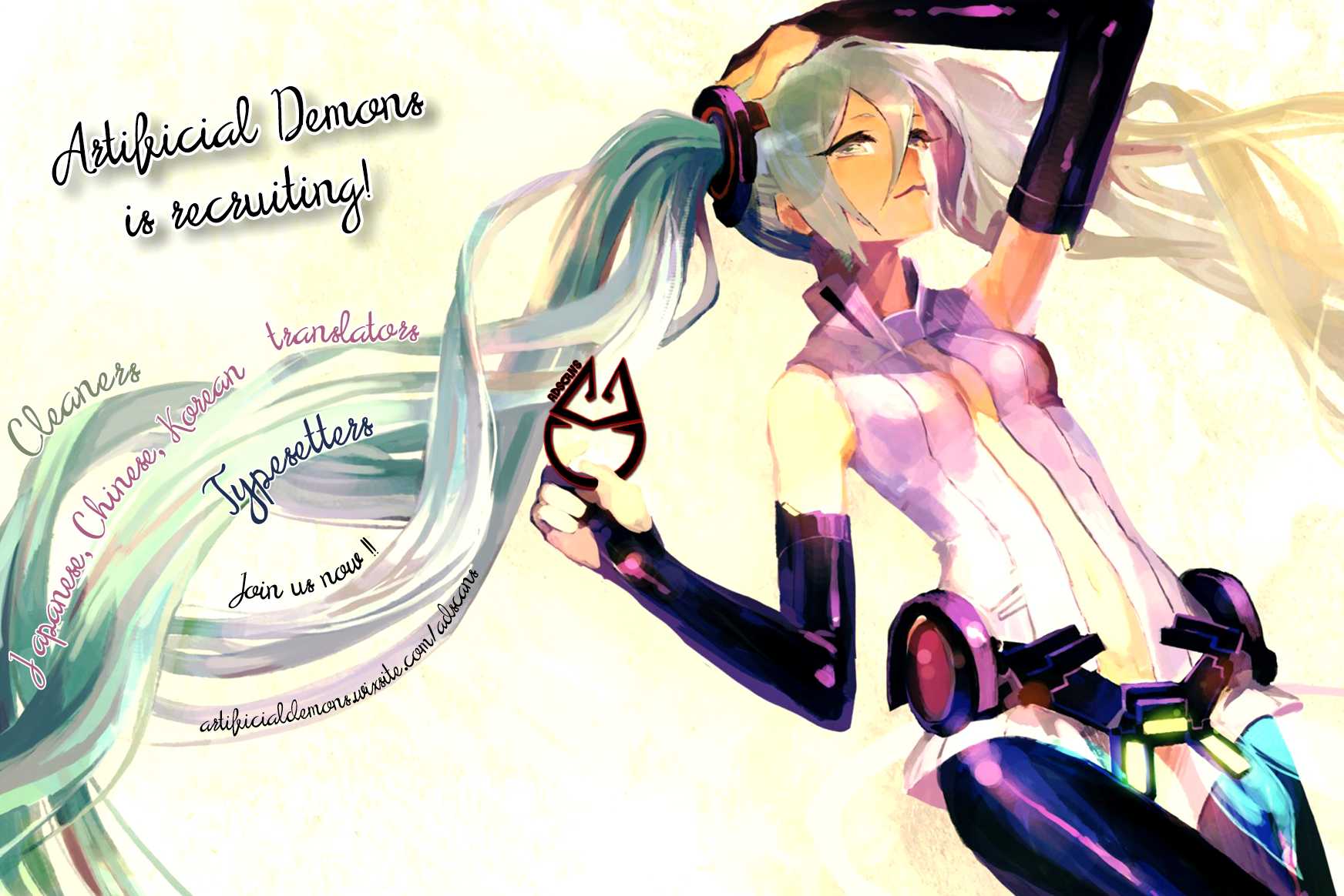 Sugarless (HOSOKAWA Masami) chapter 59 page 20