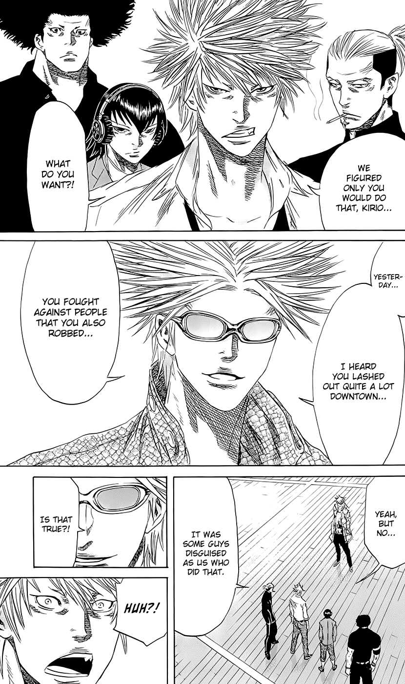 Sugarless (HOSOKAWA Masami) chapter 59 page 4