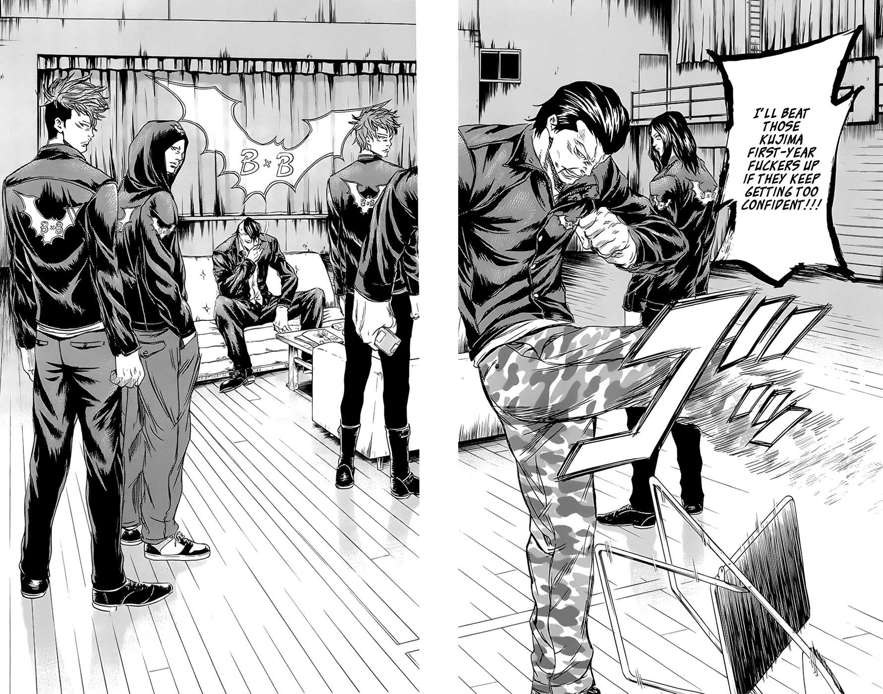 Sugarless (HOSOKAWA Masami) chapter 59 page 7