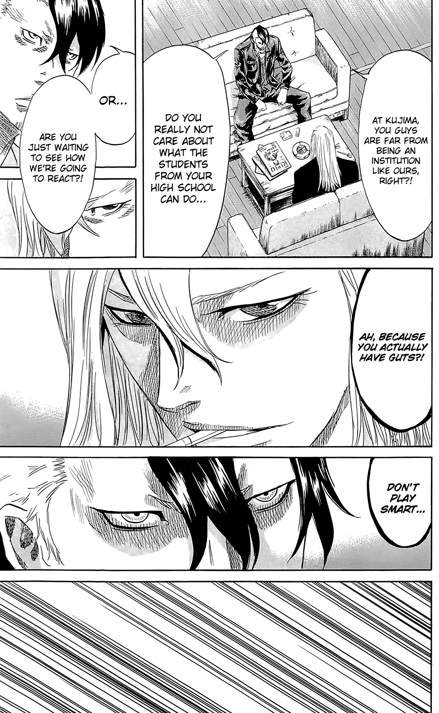 Sugarless (HOSOKAWA Masami) chapter 60 page 10