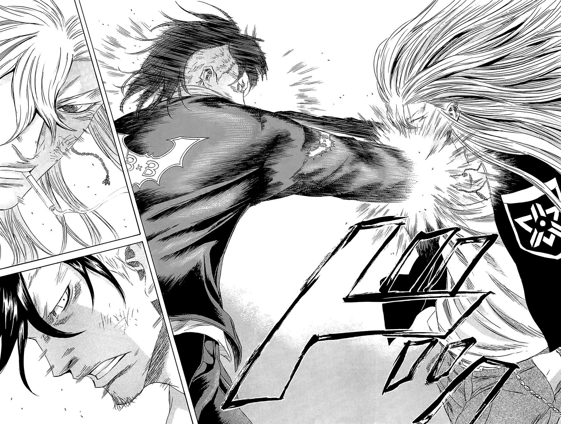 Sugarless (HOSOKAWA Masami) chapter 60 page 11