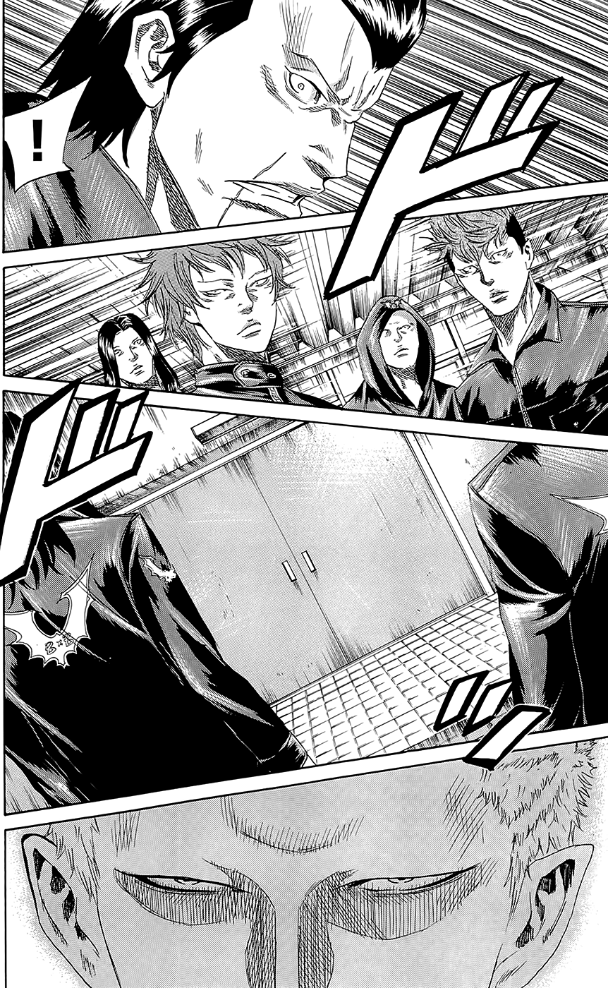 Sugarless (HOSOKAWA Masami) chapter 60 page 12