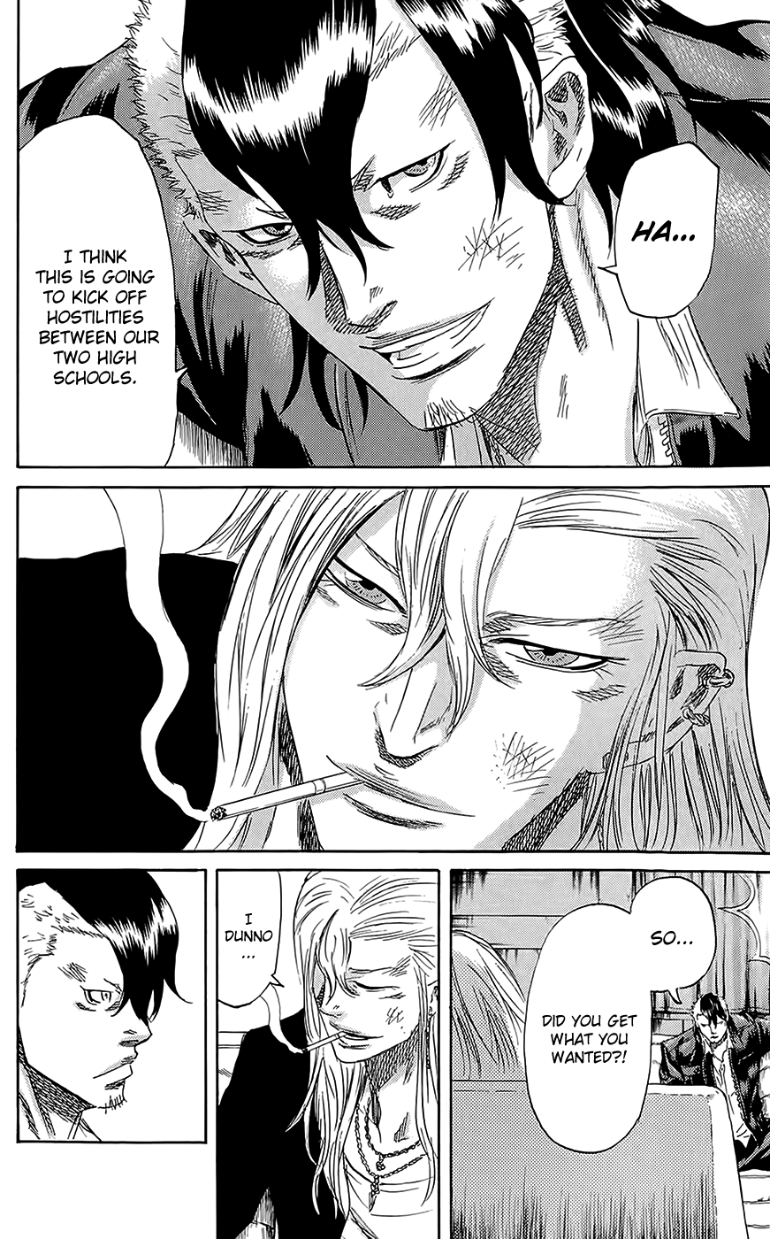 Sugarless (HOSOKAWA Masami) chapter 60 page 14