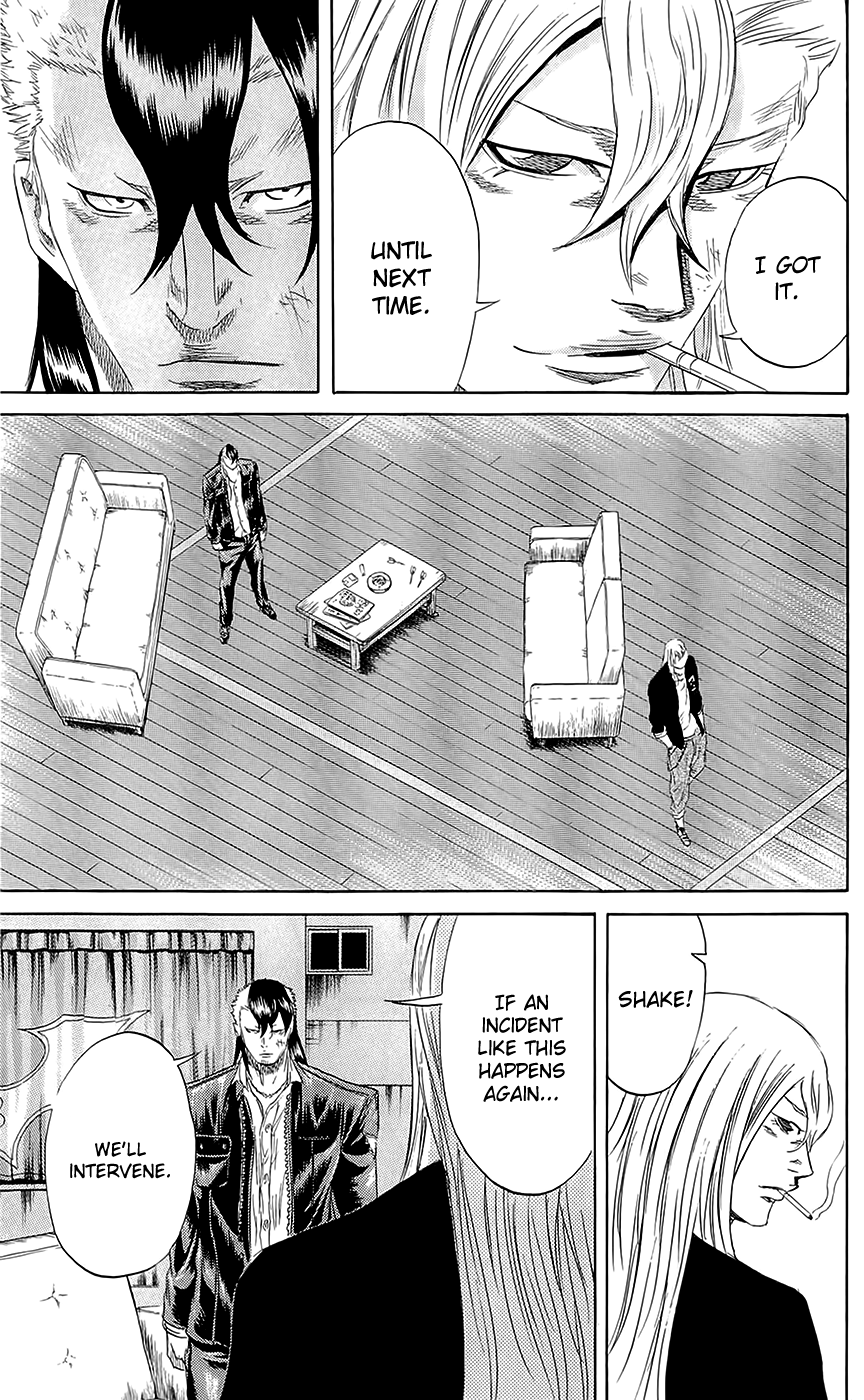 Sugarless (HOSOKAWA Masami) chapter 60 page 17