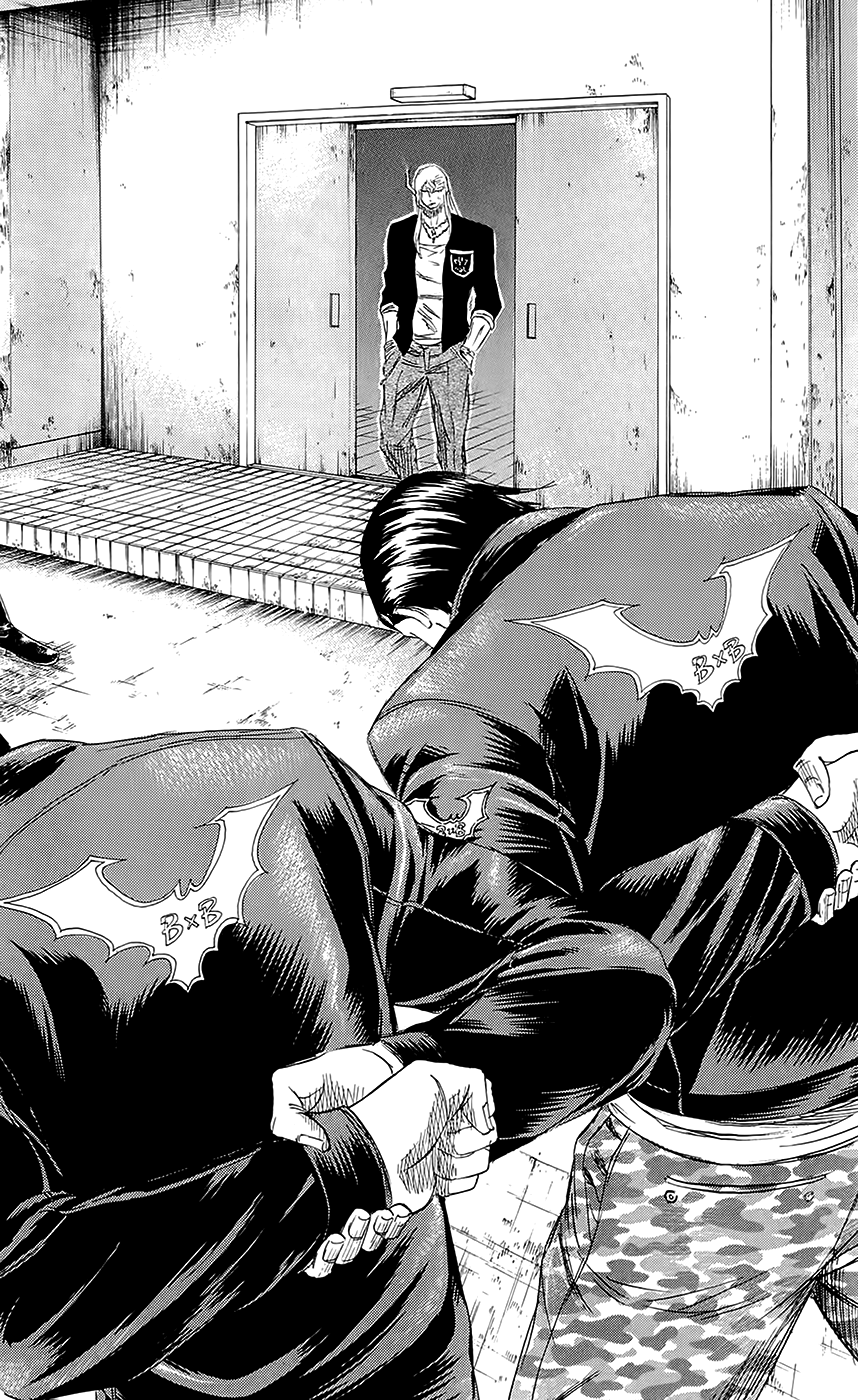 Sugarless (HOSOKAWA Masami) chapter 60 page 20